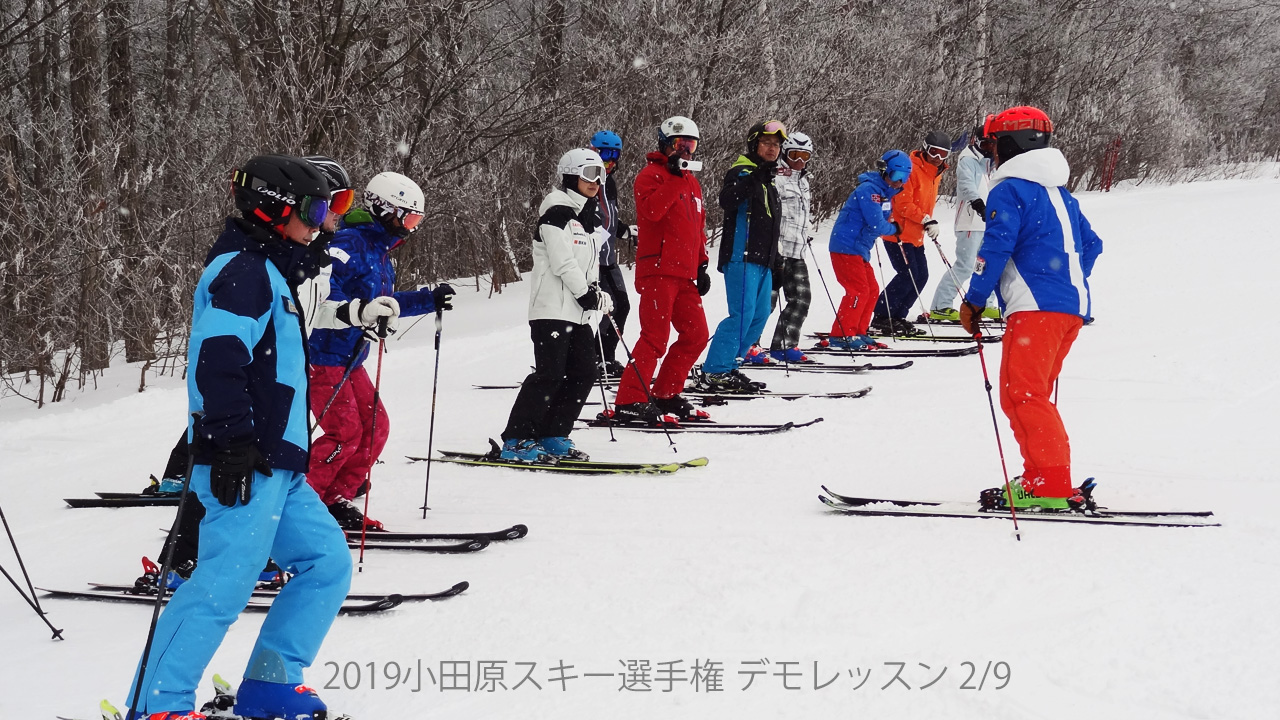 2019iizuna20